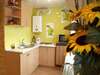 Апартаменты Квартира на проспекте Александра Поля с ромашками (Apartment on the Oleksandra Polia avenue with chamomiles) Днепр-2
